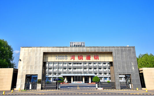 漳州河北唐山钢铁集团